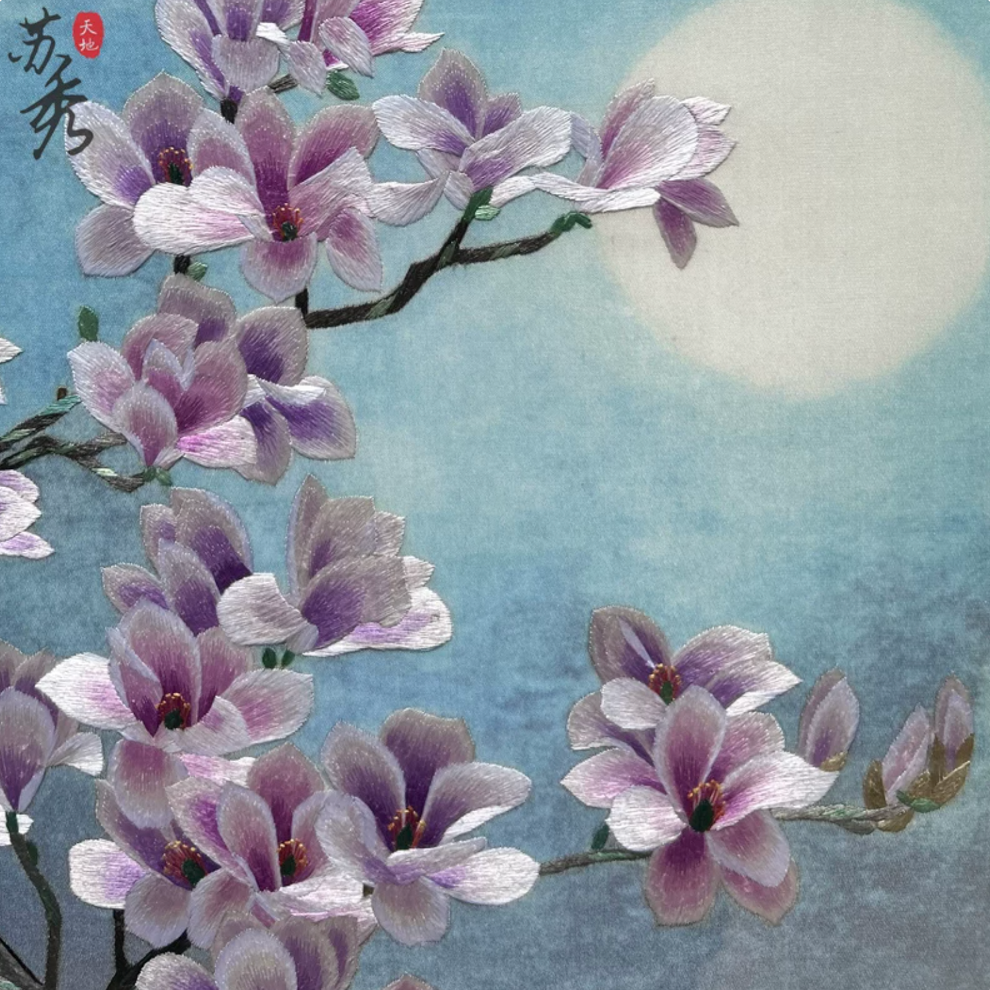 Su Embroidery Framed Wall Painting Art | Magnolia Under the Moon
