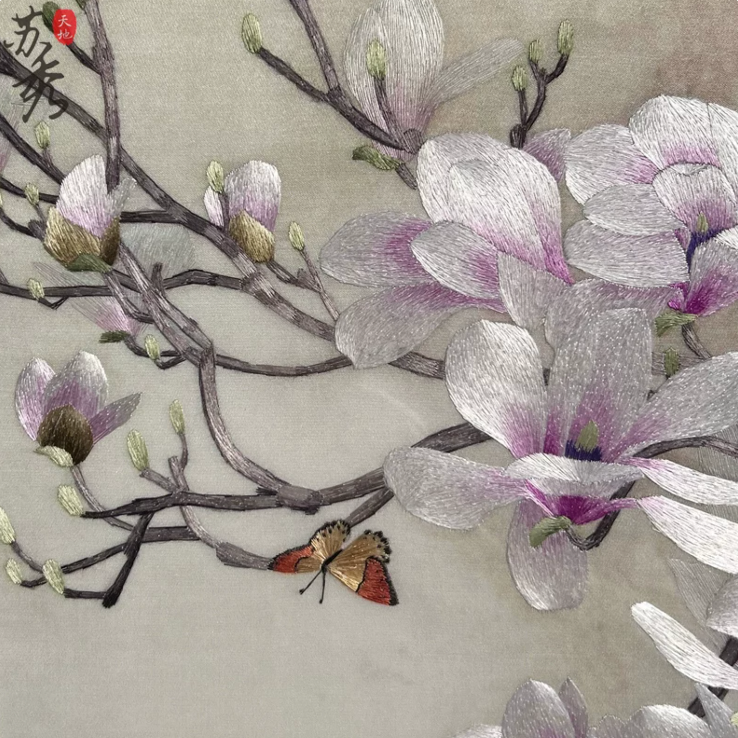 Su Embroidery Framed Wall Painting Art | Magnolia in Full Bloom