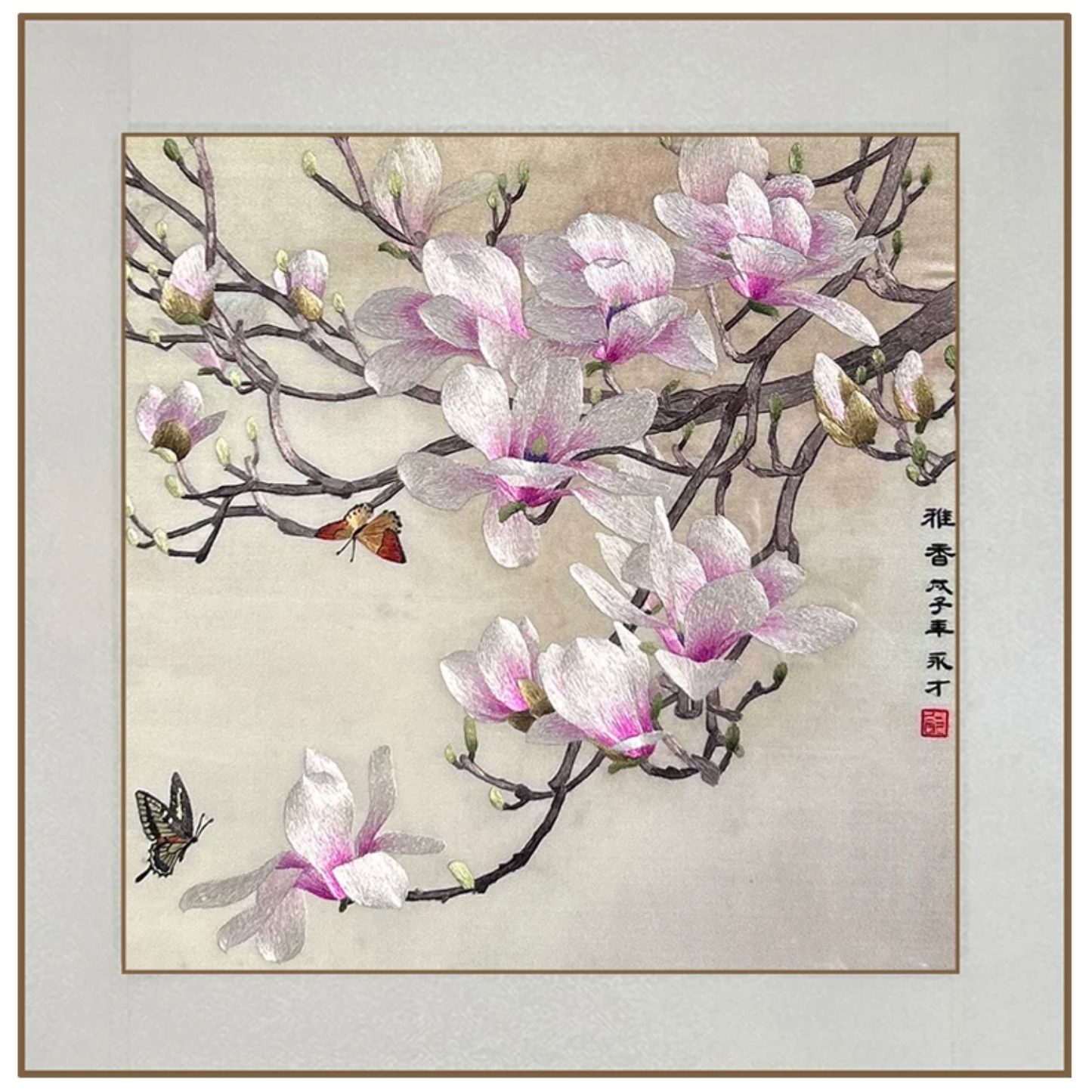 Su Embroidery Framed Wall Painting Art | Magnolia in Full Bloom