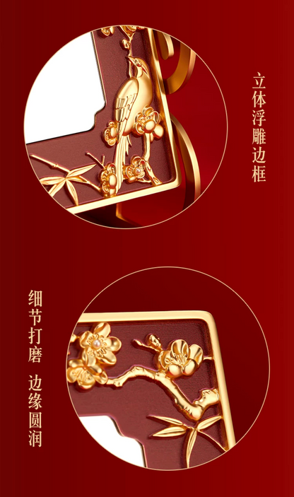 Magpie on Plum Blossom Mirror and Jewellery Box Gift Set