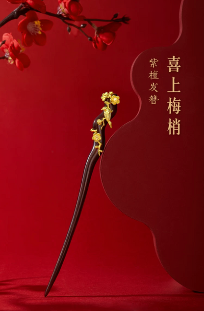 Magpie on Plum Sandalwood Hairpin