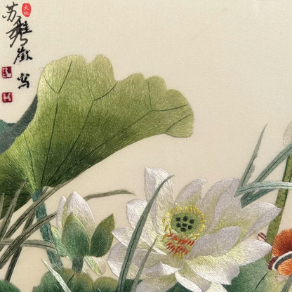 Su Embroidery Framed Wall Painting Art | Mandarin Ducks Among the Lotus