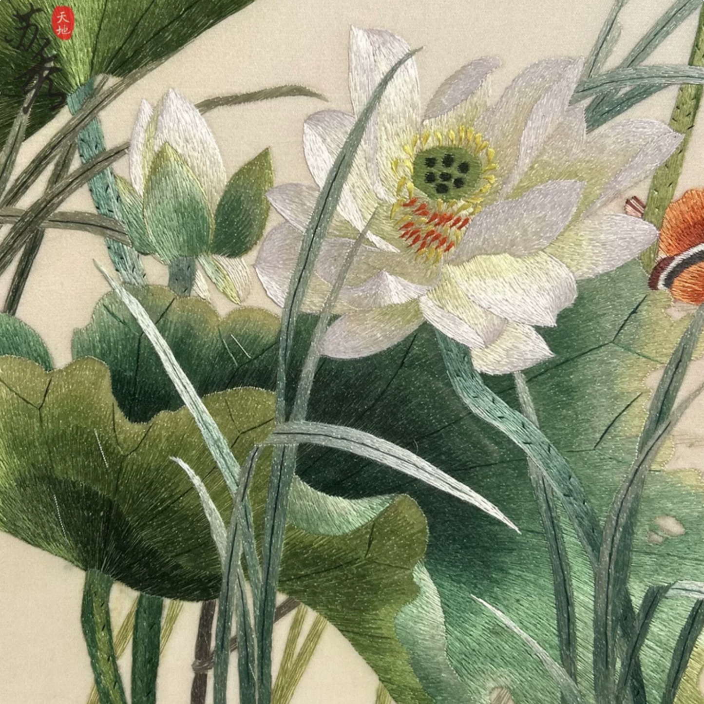 Su Embroidery Framed Wall Painting Art | Mandarin Ducks Among the Lotus