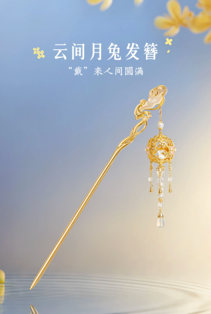 Moon Rabbit Among Clouds Hairpin