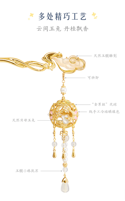 Moon Rabbit Among Clouds Hairpin