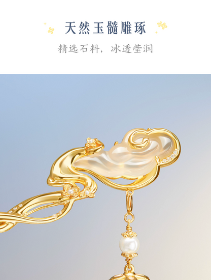 Moon Rabbit Among Clouds Hairpin
