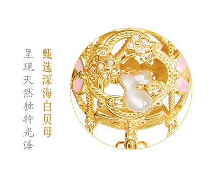 Moon Rabbit Among Clouds Hairpin