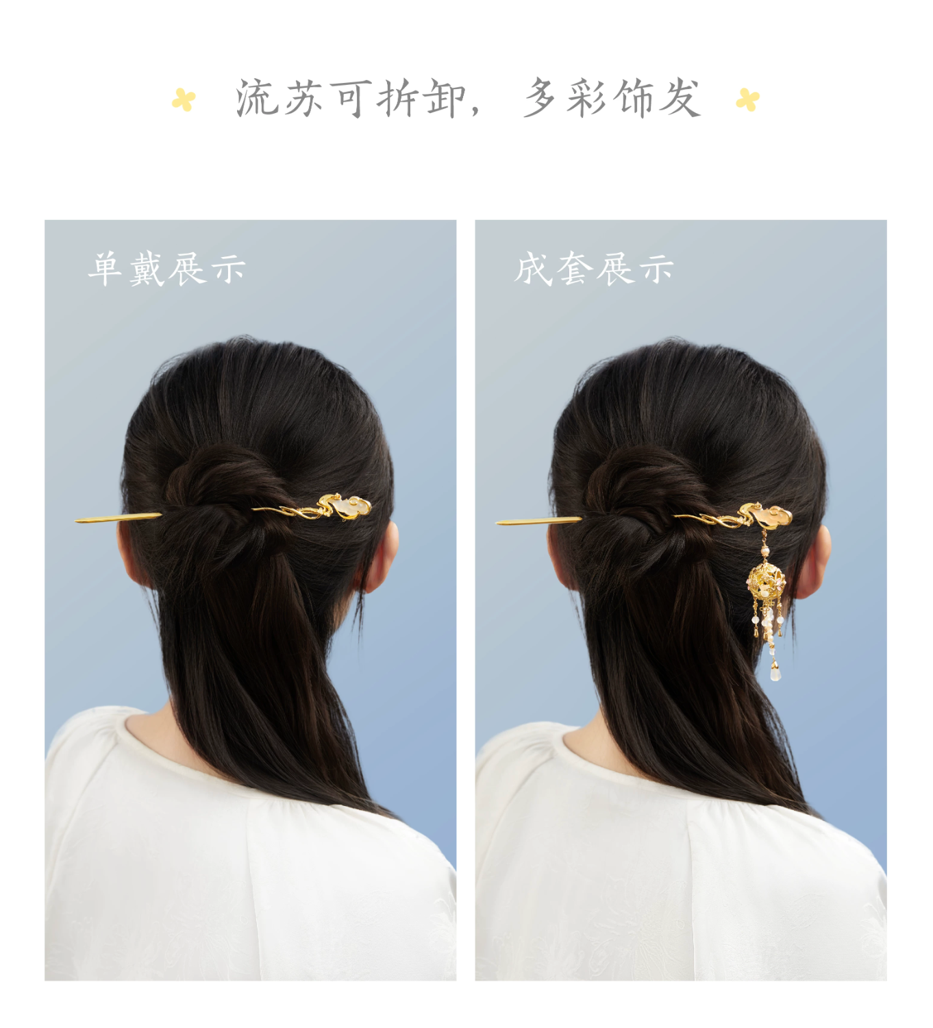 Moon Rabbit Among Clouds Hairpin