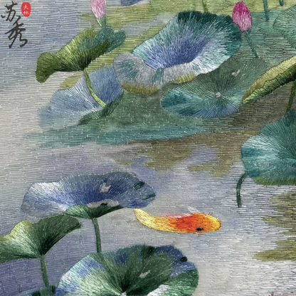 Su Embroidery Framed Wall Painting Art | Nine Koi Beneath the Lotus