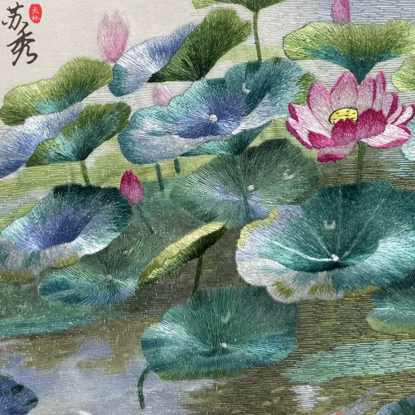Su Embroidery Framed Wall Painting Art | Nine Koi Beneath the Lotus