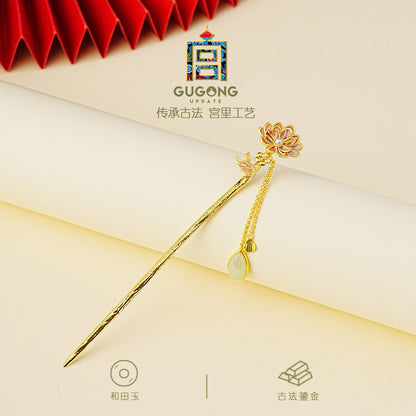 Cloud Tresses Jade Blossom Hairpin
