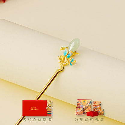 Flower Decree Jade Hairpin