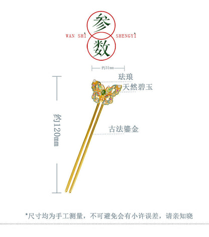 Cloud Sleeves Green Jade Butterfly Hairpin