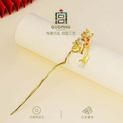Flowers Beckon Butterflies Jade Hairpin