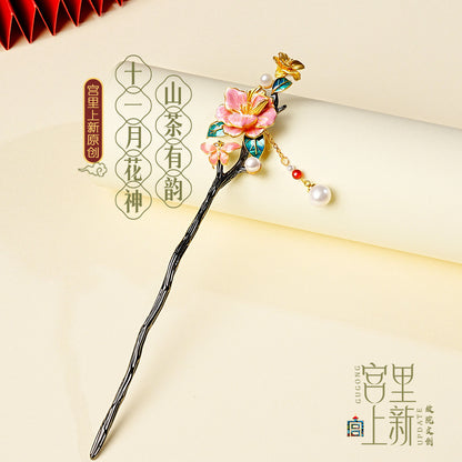 November Flower Goddess Camellia Hairpin
