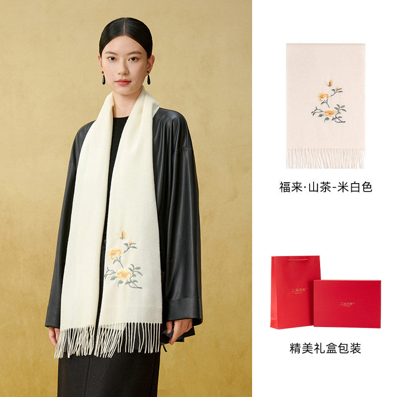 Camellia Blessings Embroidered Wool Scarf