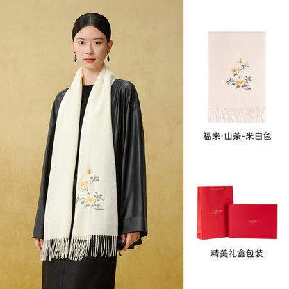 Camellia Blessings Embroidered Wool Scarf