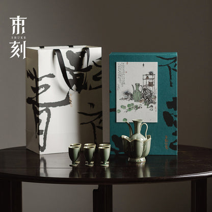 Yue Kiln Qingfeng Tea Cup