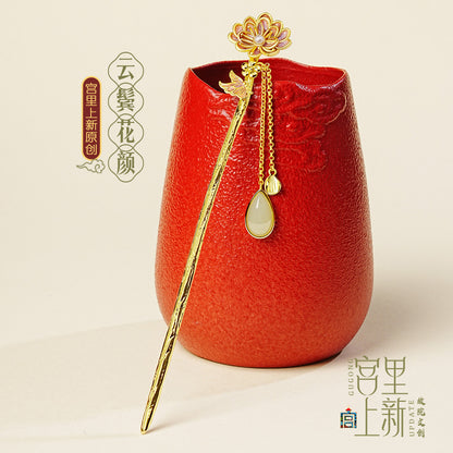 Cloud Tresses Jade Blossom Hairpin