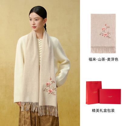 Camellia Blessings Embroidered Wool Scarf
