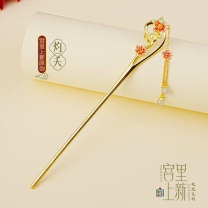 Radiant Peach Blossom Jade Hairpin