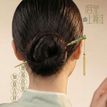 Bamboo Shadow Jade Tassel Hairpin