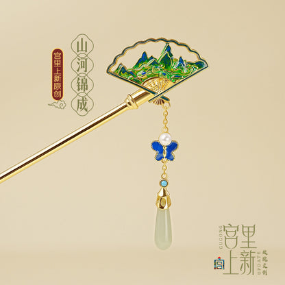 Rivers and Mountains Jade Fan Hairpin