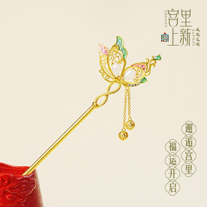 Spring Love Jade Butterfly Hairpin