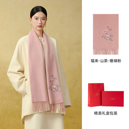 Camellia Blessings Embroidered Wool Scarf