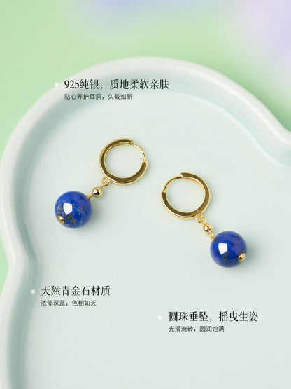 Azurine Lapis Lazuli Drop Earrings