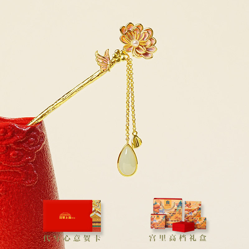 Cloud Tresses Jade Blossom Hairpin