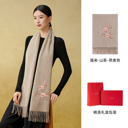 Camellia Blessings Embroidered Wool Scarf