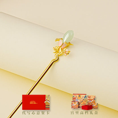 Flower Decree Jade Hairpin