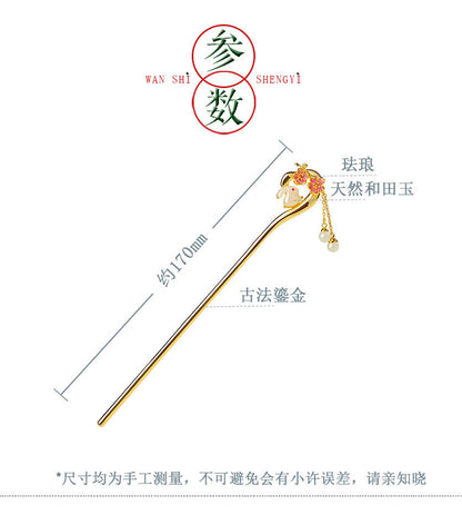 Jade Rabbit and Plum Blossom Hairpin