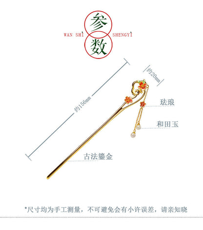 Radiant Peach Blossom Jade Hairpin