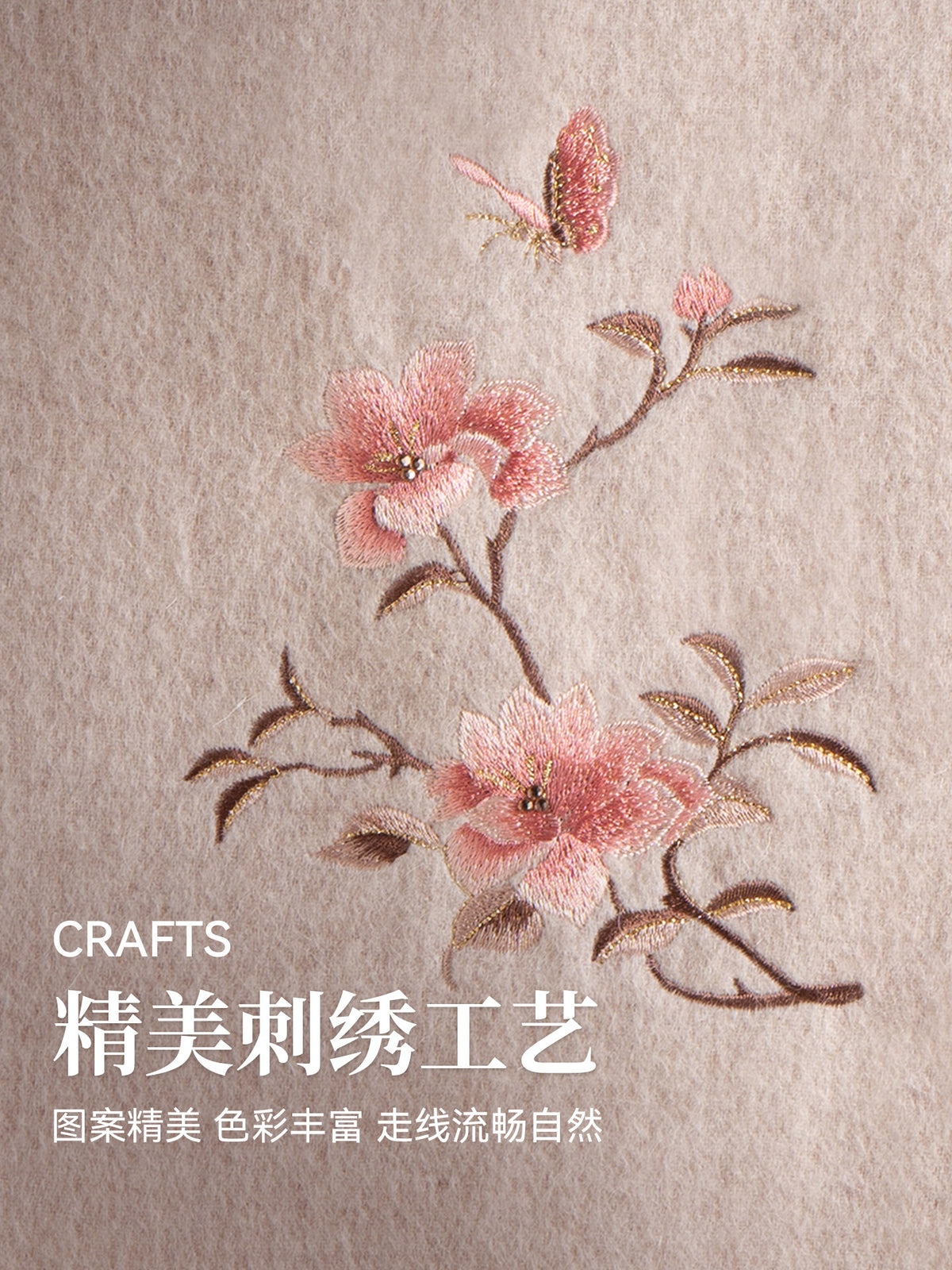Orchid Blessings Embroidered Wool Scarf