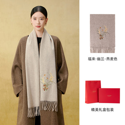 Orchid Blessings Embroidered Wool Scarf