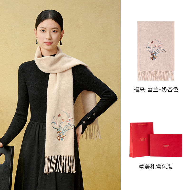 Orchid Blessings Embroidered Wool Scarf