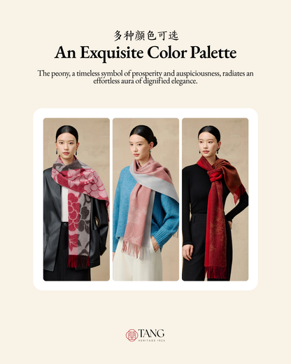 Peony Silhouette Reversible Wool Scarf