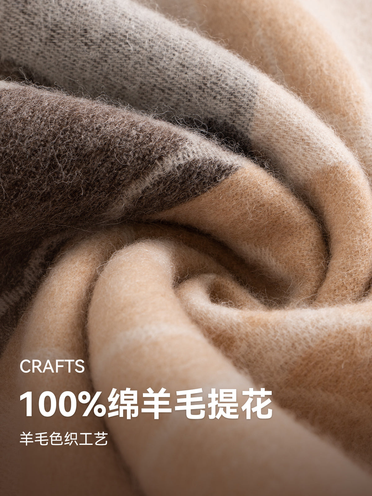 Peony Silhouette Reversible Wool Scarf