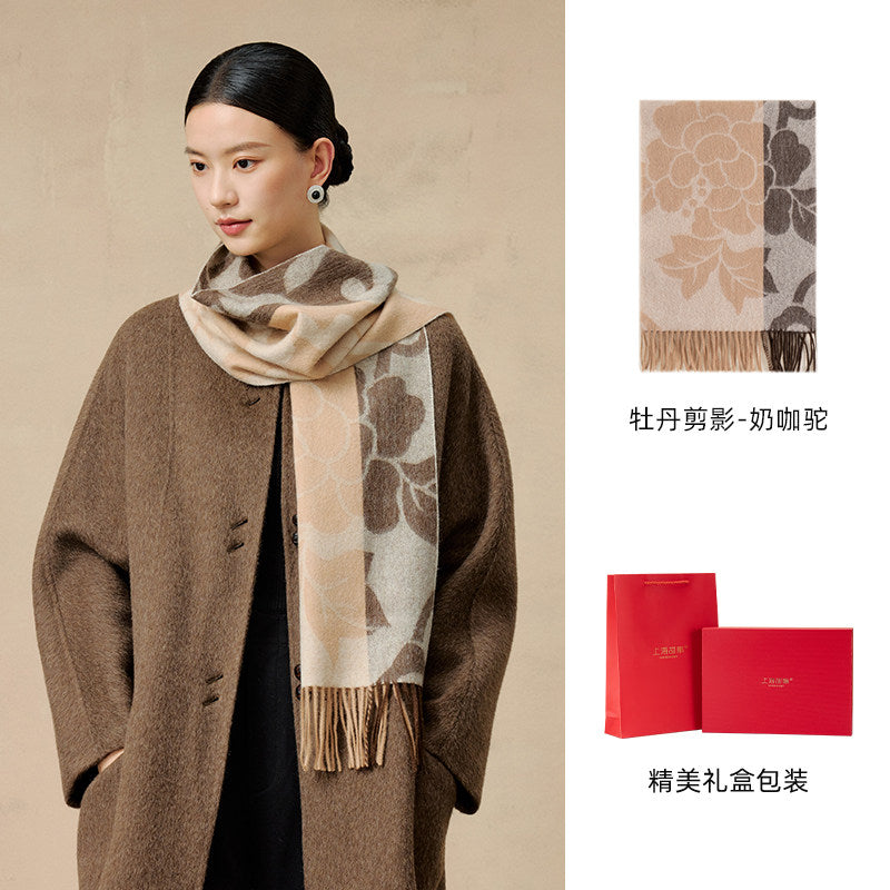 Peony Silhouette Reversible Wool Scarf