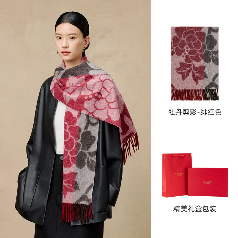 Peony Silhouette Reversible Wool Scarf