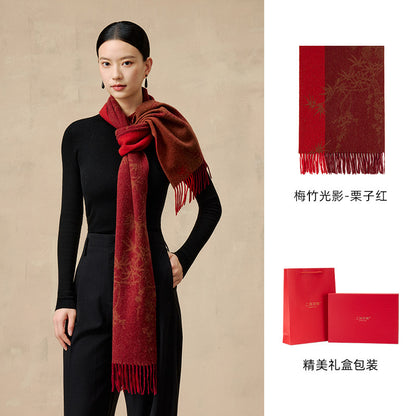 Peony Silhouette Reversible Wool Scarf