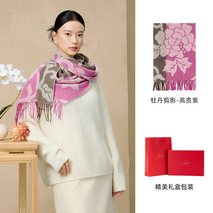 Peony Silhouette Reversible Wool Scarf