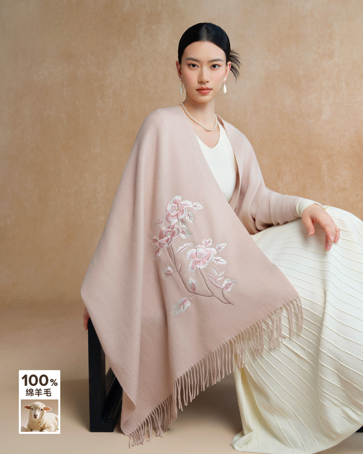 Peony in Bloom Embroidered Wool Scarf / Shawl