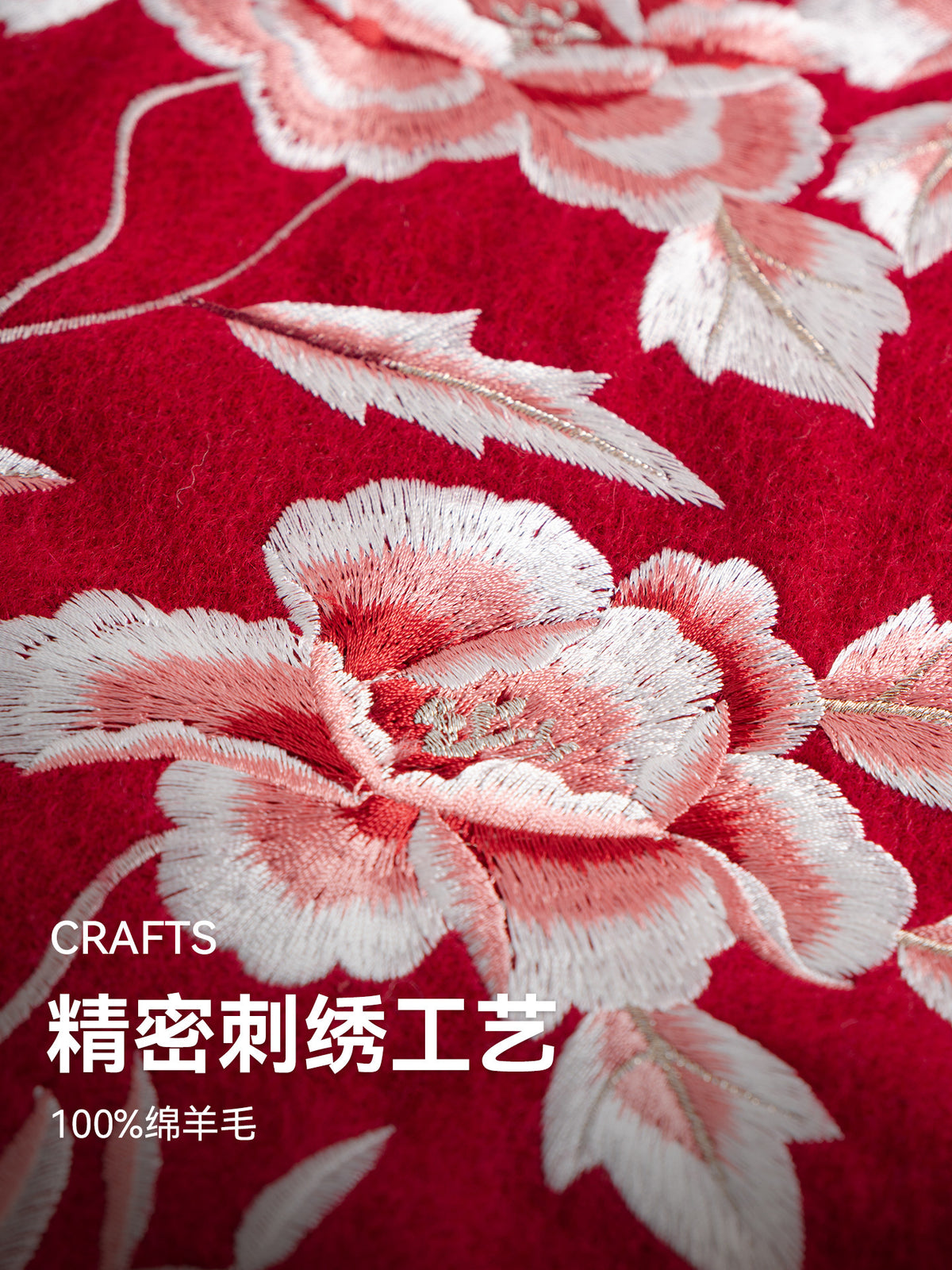 Peony in Bloom Embroidered Wool Scarf / Shawl