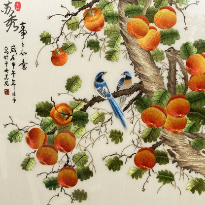 Su Embroidery Framed Wall Painting Art | Persimmon and Magpies, All Things as Wished
