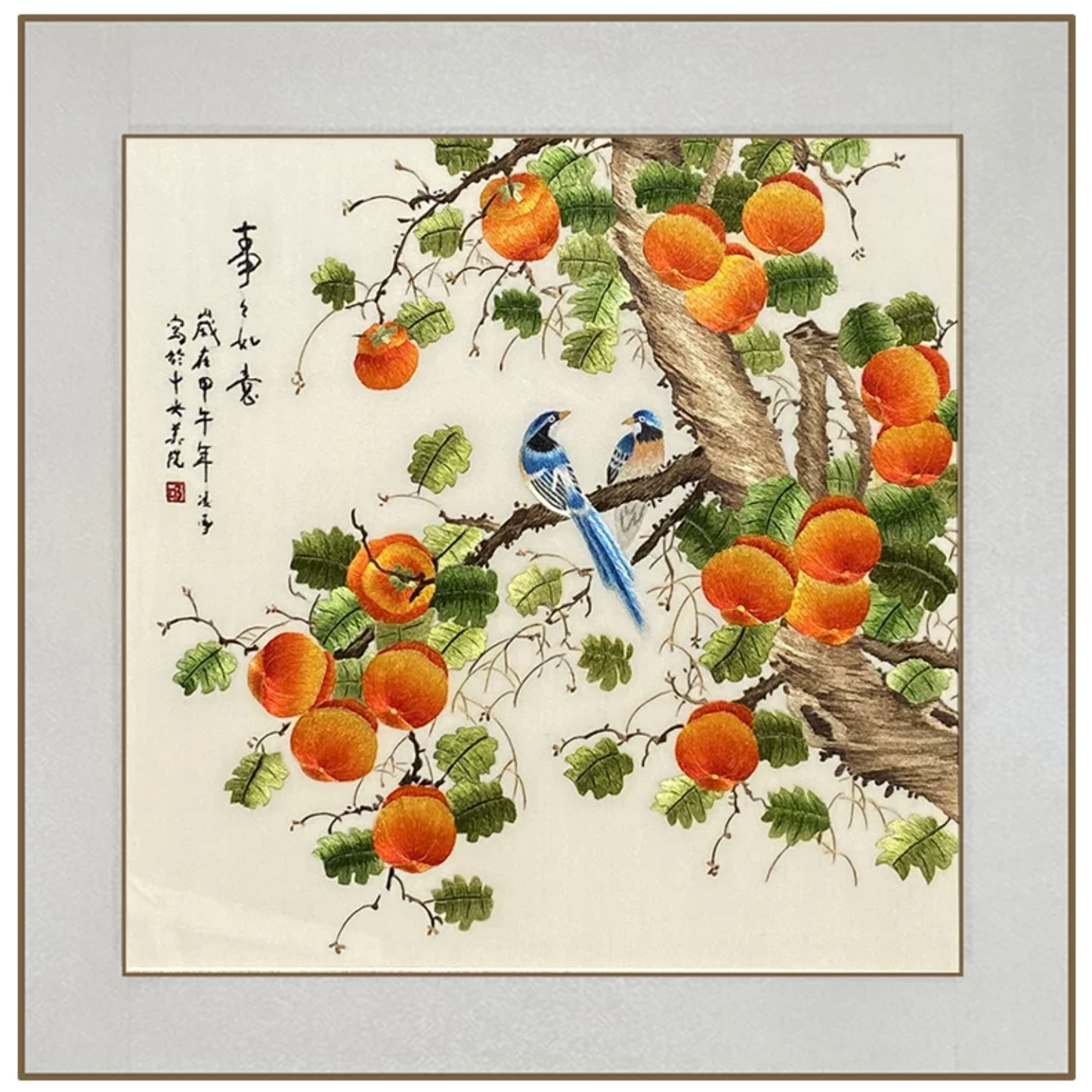 Su Embroidery Framed Wall Painting Art | Persimmon and Magpies, All Things as Wished
