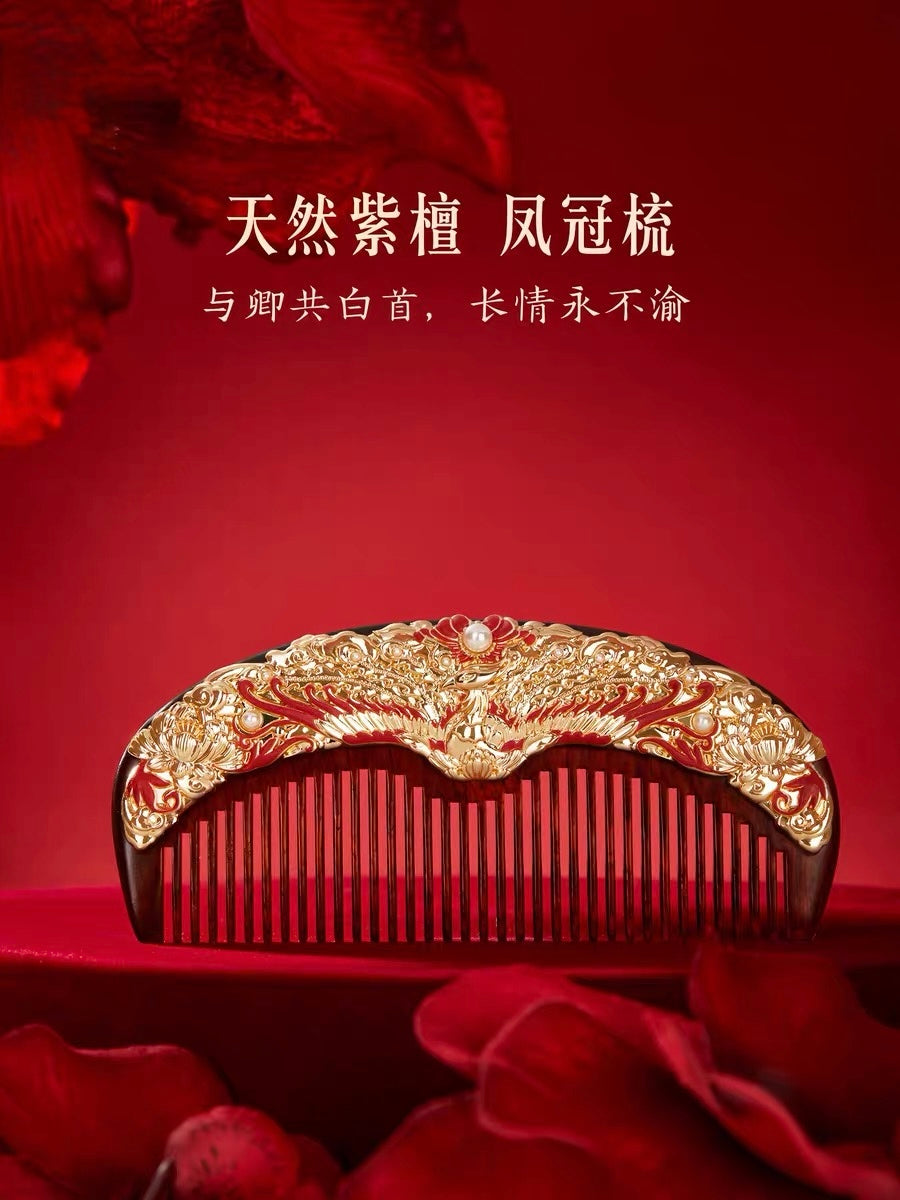Phoenix Coronet Bridal Mirror Gift Set