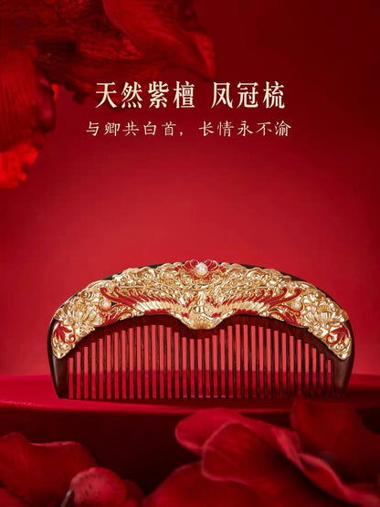 Phoenix Coronet Bridal Mirror Gift Set